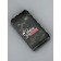 Bearbox, confectionery packaging, "Happy Defender of the Fatherland Day", 10.5 x 20 x 3cm