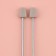 Knitting needles, straight lines, d = 2.5 mm, 35 cm, 2 pcs