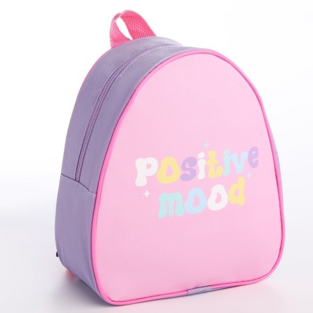 Baby backpack for the girl "Good mood", 23x20.5 cm, lightning department, mint color-2
