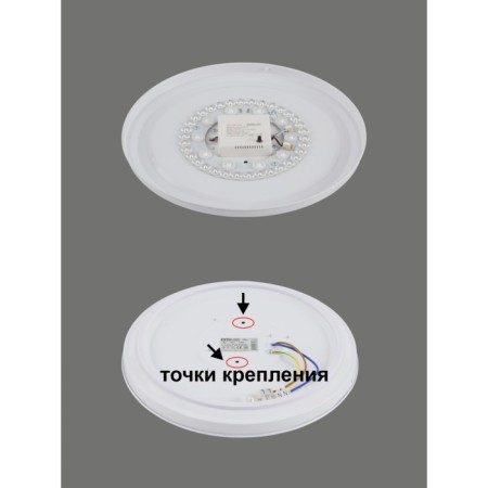 Lamp of the Citilux “SIMPA” CL714330G, 1x33W, LED, white color-11