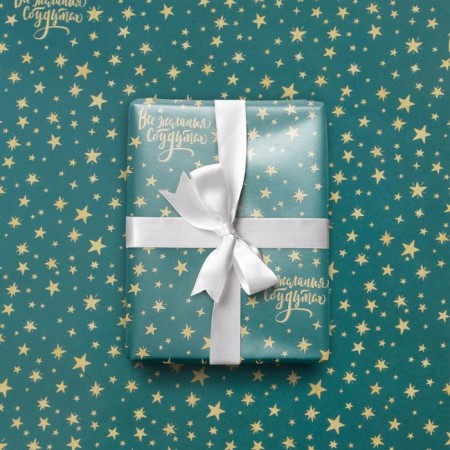 Paper Glossy Paper "Stars", 70 x 100 cm, New Year-1