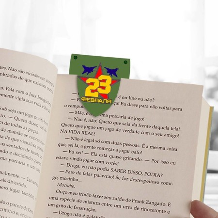 Set for creating bookmarks "February 23"-2