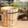 Bucket for a bathhouse, 10l, "Russian patterns", with a plastic insert