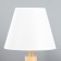 Ayutage table lamp E27 40W white 25x25x42.5 cm Risalux