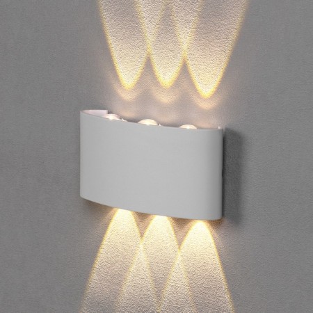 Facade lamp "Semosfer", FSD-070, 6 W, 3000K, 3 rays, IP65, 220 V, plastic, white 1008421-1