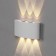 Facade lamp "Semosfer", FSD-070, 6 W, 3000K, 3 rays, IP65, 220 V, plastic, white 1008421