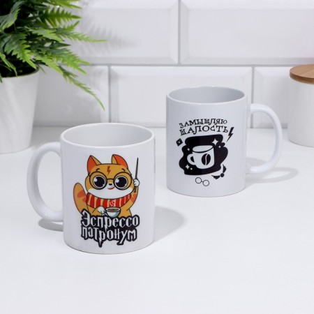 Mug "Ponding prank", 300 ml