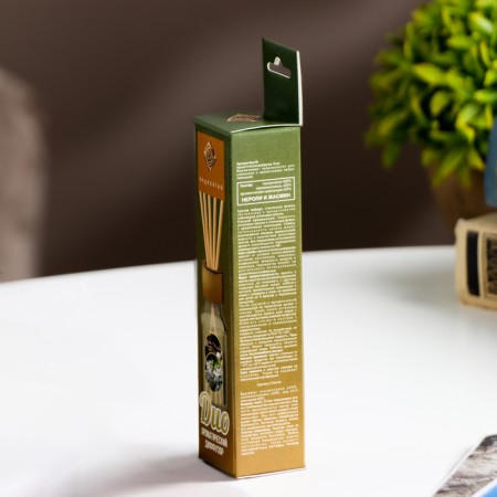 Diffusor aromatic "Neroli and Jasmine" 10 ml-1