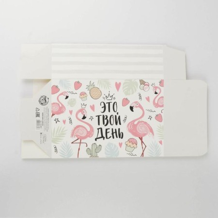 Gift folding box, packaging, Flamingo, 16 x 23 x 7.5 cm-4
