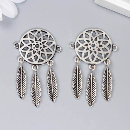 Decor Metal for creativity "Dream Catcher" Silver (B29904) 5.2x3.2 cm-2