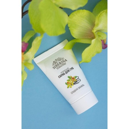 Natural lip scrub "Sweet vanilla", 30 ml-2