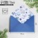 Gift envelope "Blizzard", snowflakes 16 x 11 cm, New Year