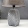 Table lamp 16444/1GR E14 40W gray 22x22x34 cm Risalux