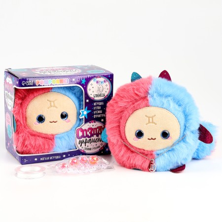 Soft toy - zodiac "Create your decoration. Gemini ”, with a pendant-1