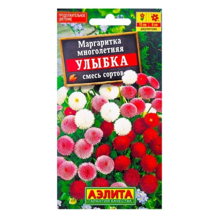 Flower seeds Margarita "Smile", 0.05 g-2