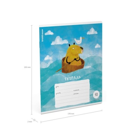 Notebook of 12 sheets in the Erichkrause Capybara Travel line, covered cardboard, OFSET block, 5V, mix-7