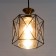 Lamp Bayerlux 2117/1bk E27 40W Black 16x16x100 cm