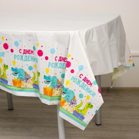 The single tablecloth “Happy Birthday”, Dino, 180 x 137 cm-1