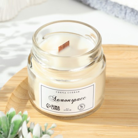 Aromatic candle made of soy wax in a bank, 75 g, lemongrass-1