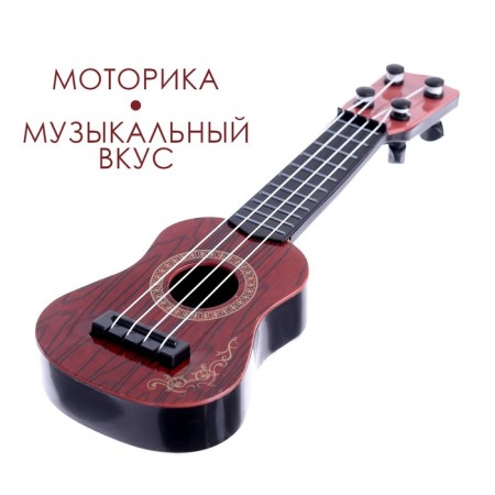 Гитара «Великий музыкант», МИКС-2