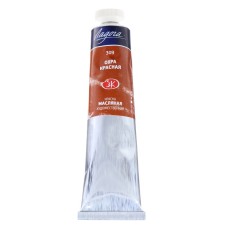 Oil paint in the tube 46 ml, ZHK 