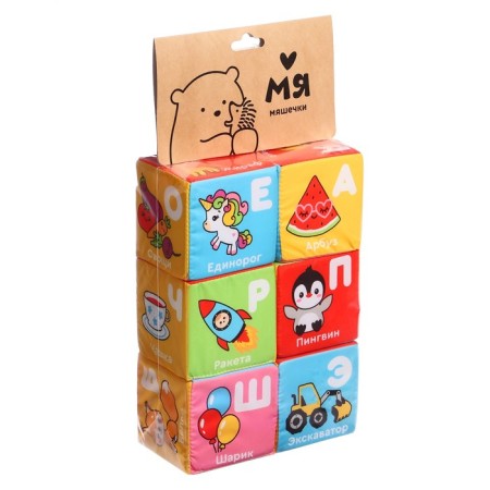 Developing cubes "ABC with pictures", 6 pcs., 8 cm-2