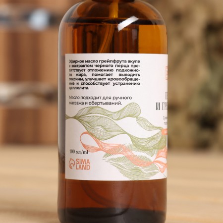 Body oil after the bath and shower "Pepper and grapefruit" against cellulite 150 ml-4