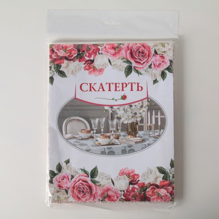 The tablecloth on a non -woven base is reusable with a lavender box, 135 × 110 cm, the color is gray-2