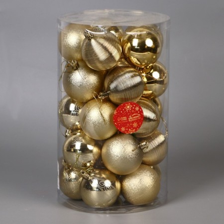 Set of balls plastic D -6 cm, 25 pcs "Assorted - Openher" Gold-1