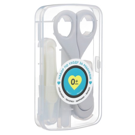 Child care set, 4 items, gray color-7