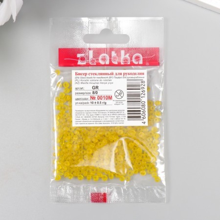 Beads "Zlatka" 08/0 10 g 0010m yellow-2