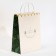 Gift Crafts, Packaging, Nice Day, 23 x 30 x 12 cm