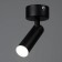 STAS "Antry" LED 6W 4000K Black 6x6x15.5 cm