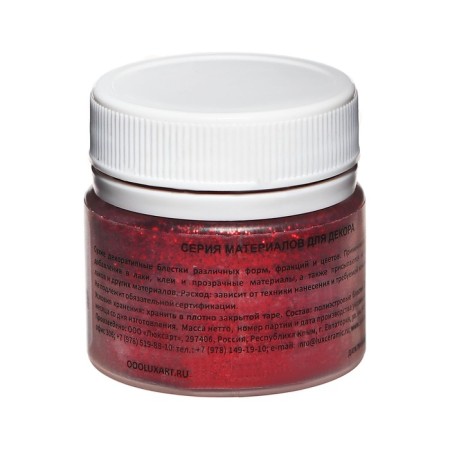 Decorative sparkles Luxart luxglitter (dry), 20 ml, size 0.2 mm, red-1