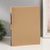 Photo album magnetic 45 sheets "Muse" Beige 23.5x18 cm