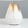 Board Lamp "Dore" 1HE14 white 20x20x32 cm Risalux