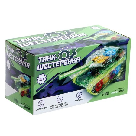 Tank "gears", light and sound, works from batteries, green color-5