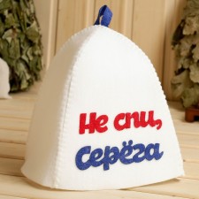 A cap for a bathhouse with an applique 