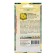Coreopsis seeds "sunlight", 0.1 g