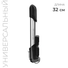 GIYO GP-41A pump, gray/black color