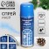 New Year's spray - hoarfrost, 250 ml, blue color, for the New Year