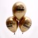 Shar Latex 12 "" Best in everything ", set of 5 pcs., Color gold, chrome