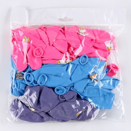 Shar Latex 12 "Happy Birthday. Kotiki", 50 pcs.-1