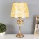 Table lamp "Celia" 1x40W E27 gold 30x30x51cm