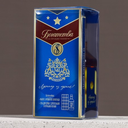 Gift set of cosmetics "Wealth and prosperity", shower gel 250 ml and hand soap, Hard line-10