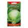 White cabbage seeds "Valentine" F1, 0.1 g