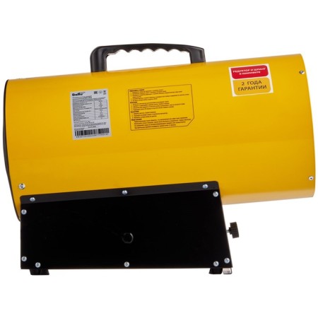 Thermal gas gun Ballu BHG-30LS, 30 kW, up to 300 m.-2