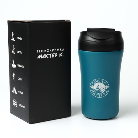 Thermal circle, 400 ml, Coffee "Master K", retains heat 5 hours, blue-1