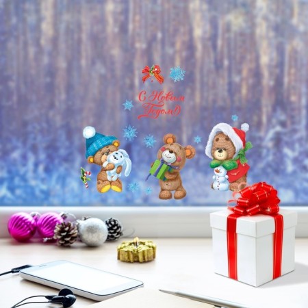 Interior sticker "Knitted bears", 21 x 29.7 cm, New Year-1