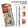 Office set, sharpener, eraser, pencil, mix cars
